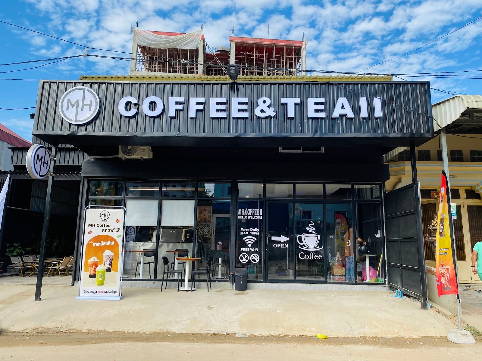 MH Coffee II