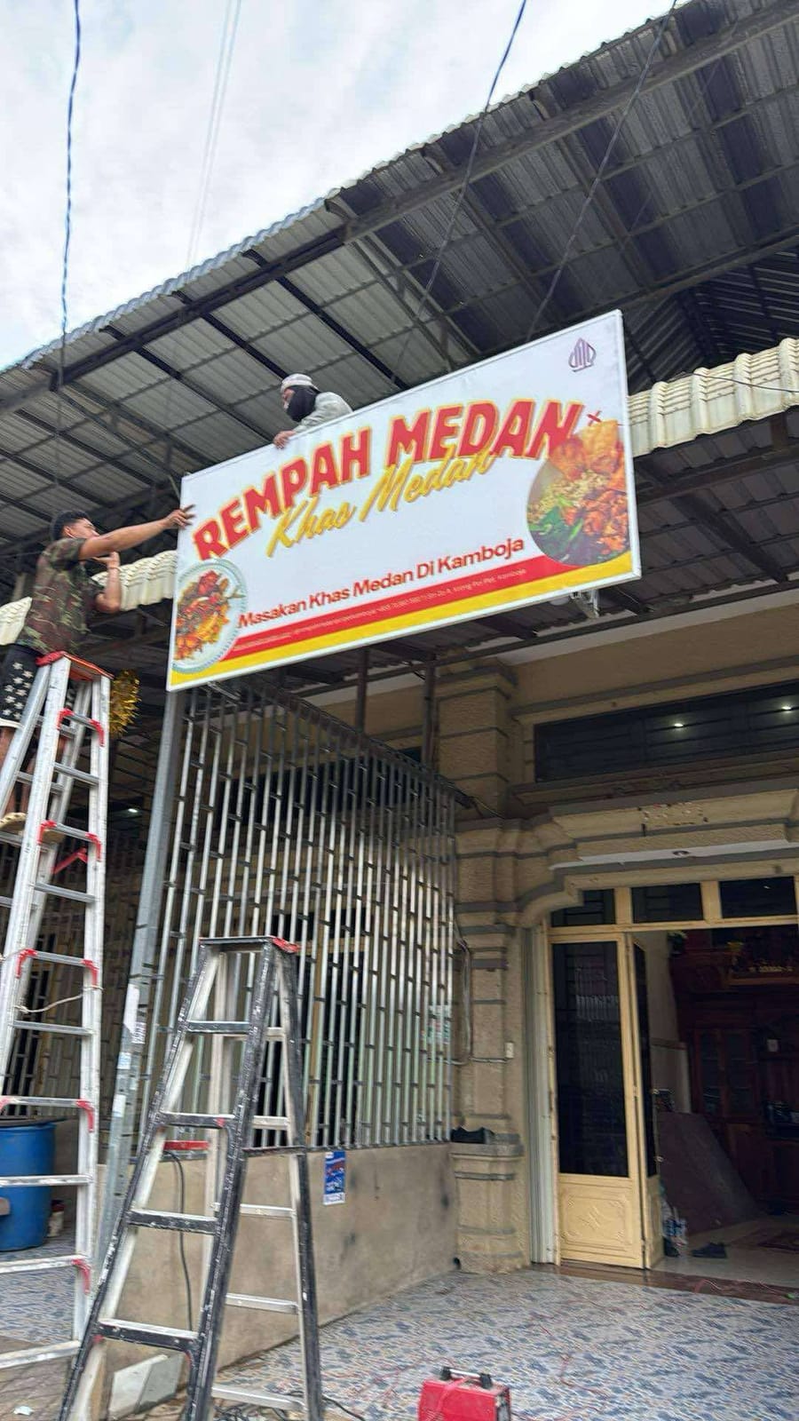 REMPAH MEDAN POIPET
