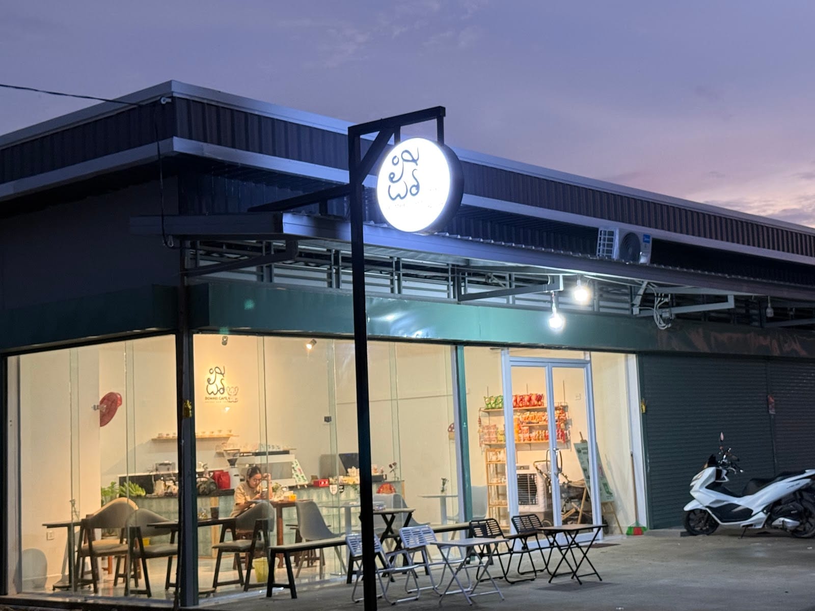 Domrei Cafe សាខា ទួលពង្រ