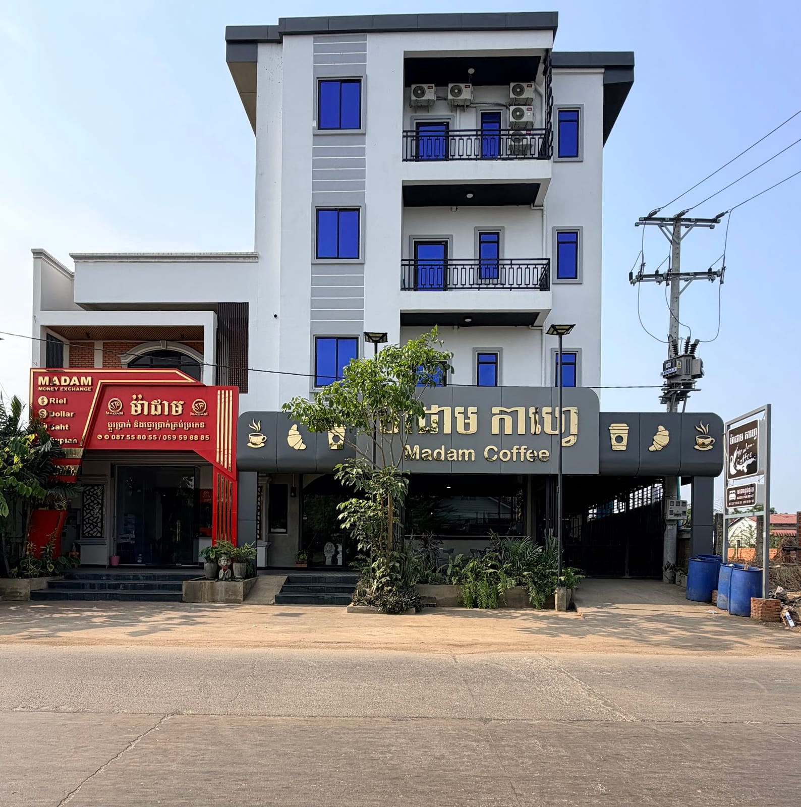 Madam Café & Madam D.I.Y សាខាទី2