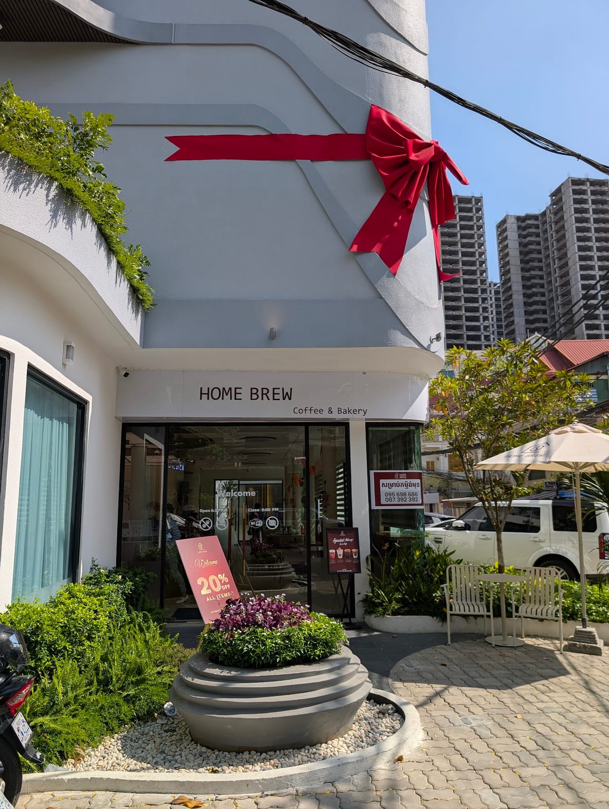 Home Brew Coffee & Bakery