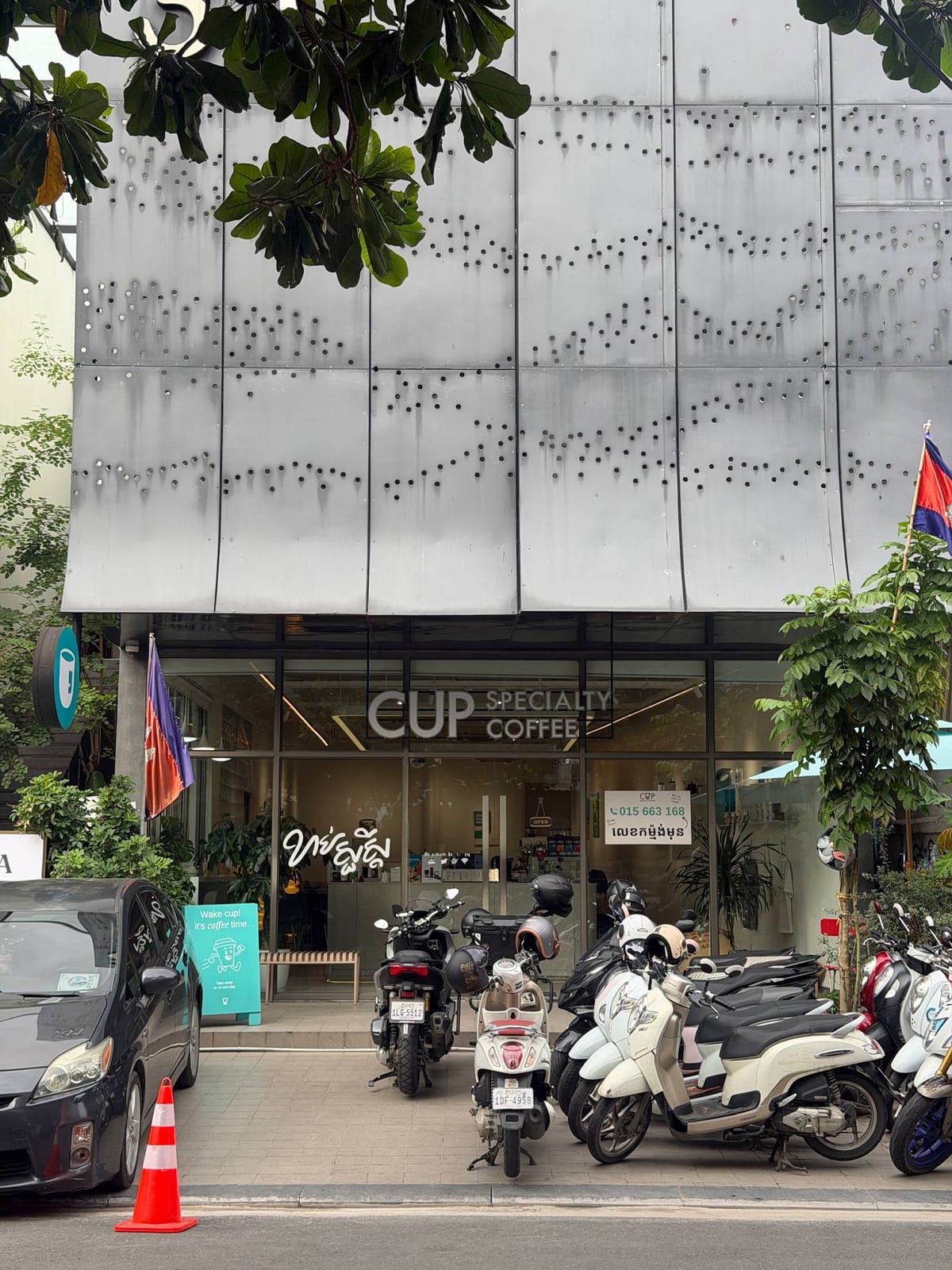 Cup Specialty Coffee