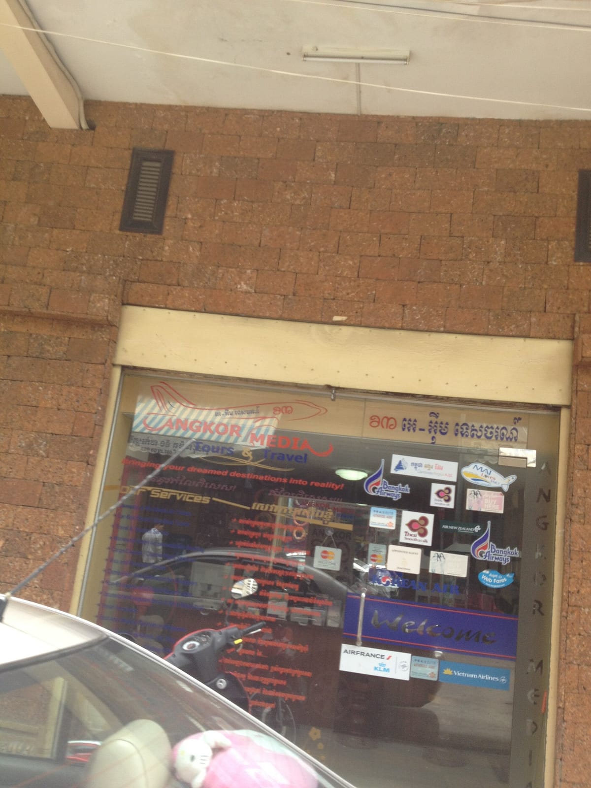 80 S ( Eighty Scores) Plus Coffee- Specialty Coffee Shop photo 2