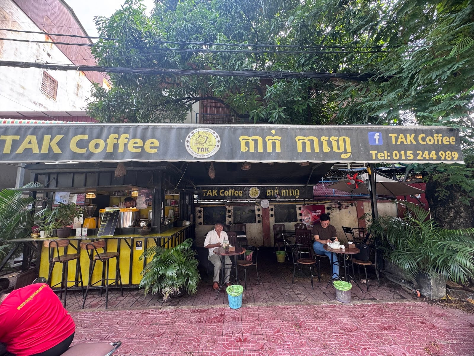 TAK Coffee