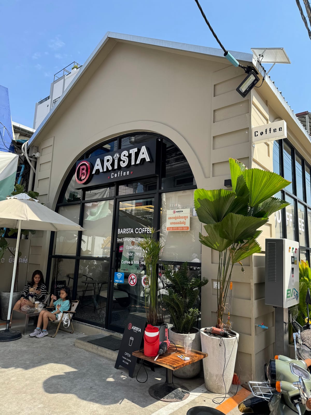 Wega No1 + Barista Coffee (EV STATION AVAILABLE ️)