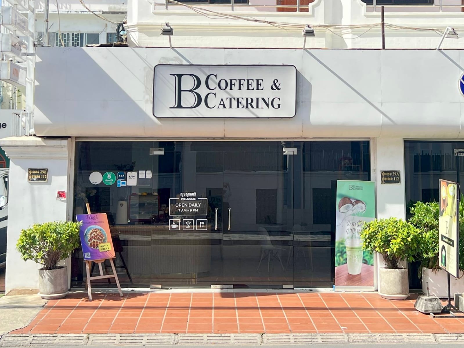 Boss Coffee and Catering