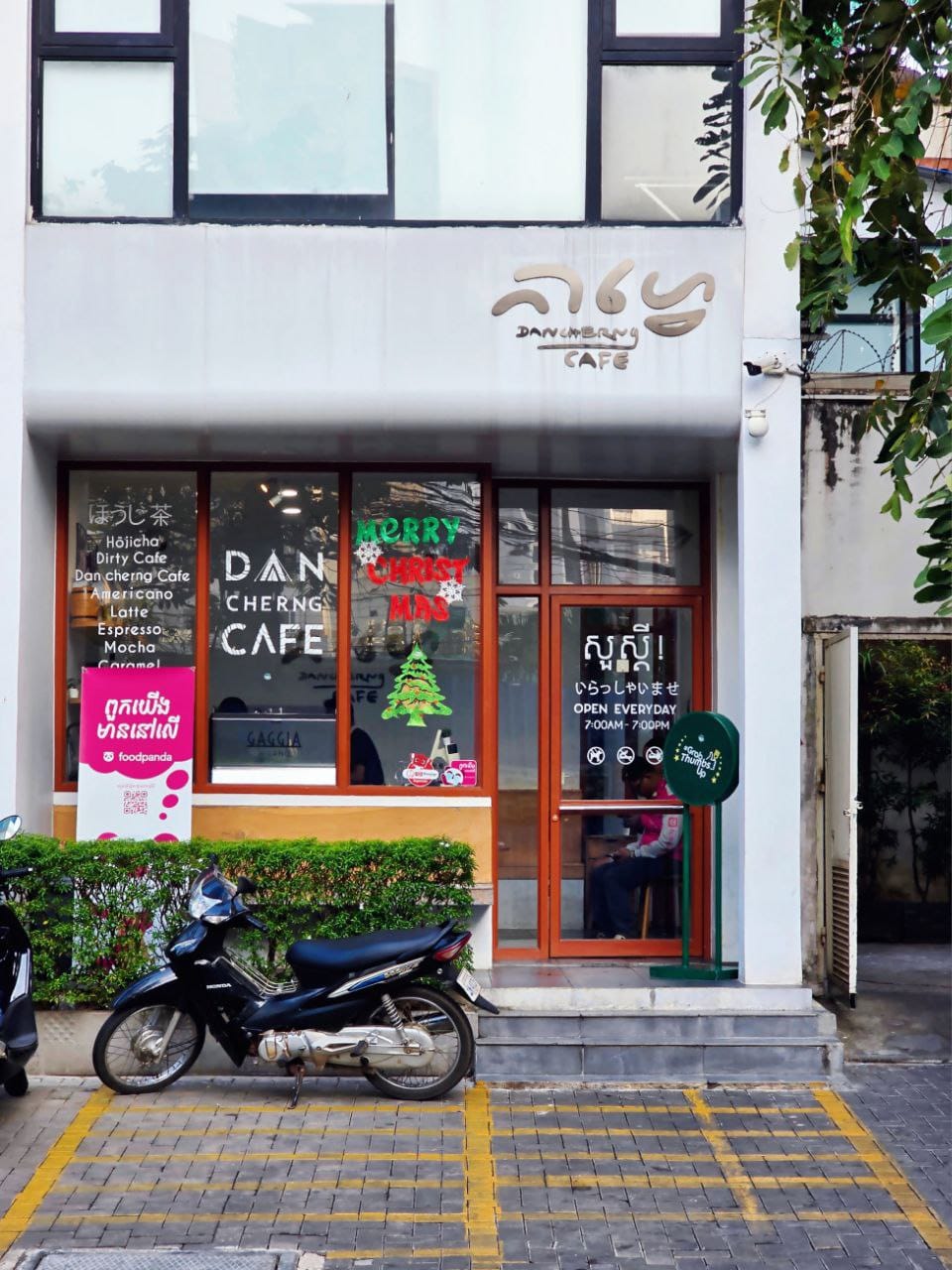 Dancherng Cafe, Best Dirty Coffee
