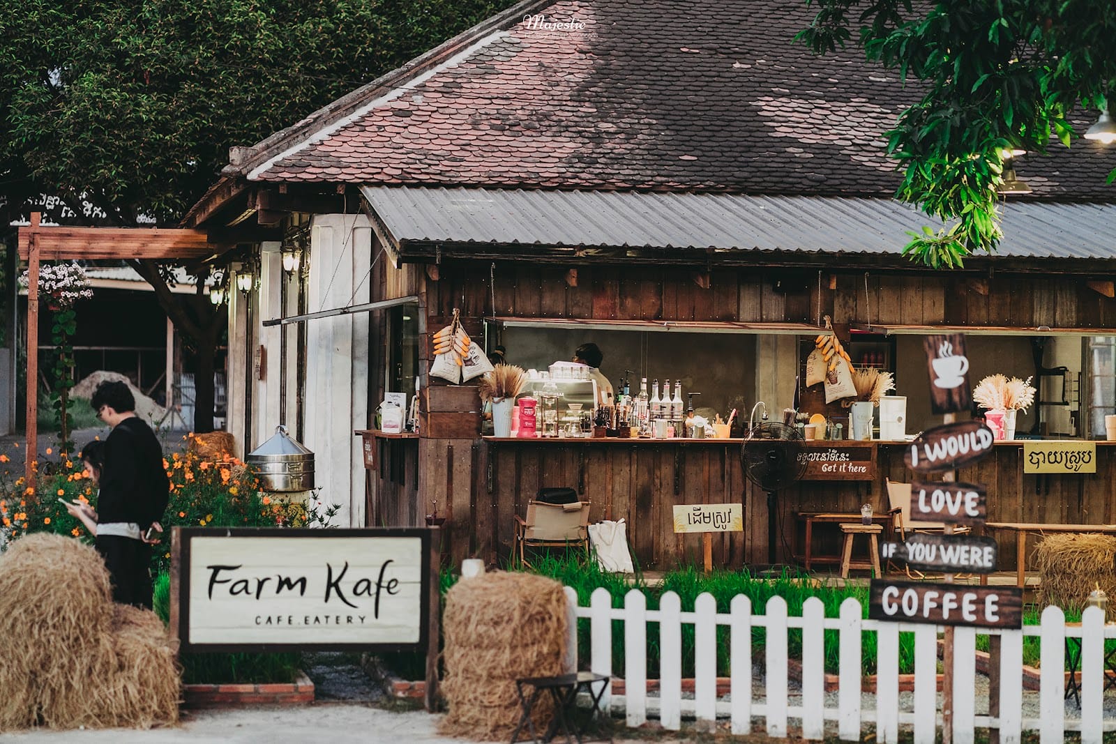 Farm Kafe