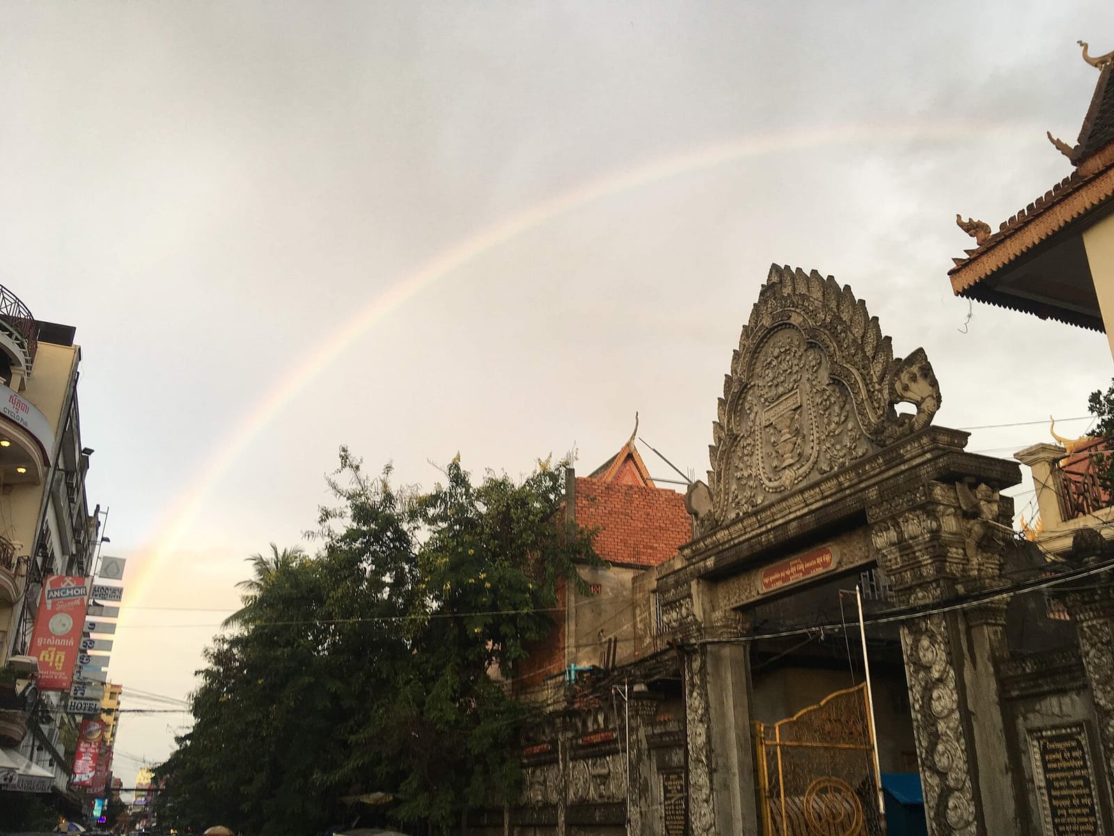 Misterbrew Coffee​ Cambodia Norodom photo 4