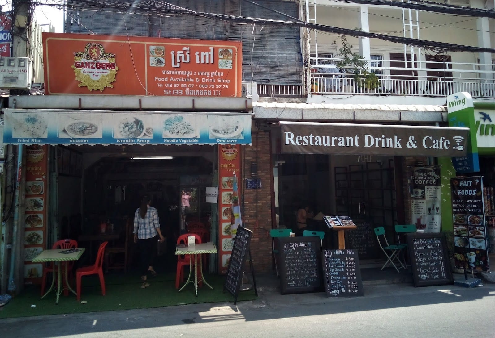 Phnom Penh Coffee