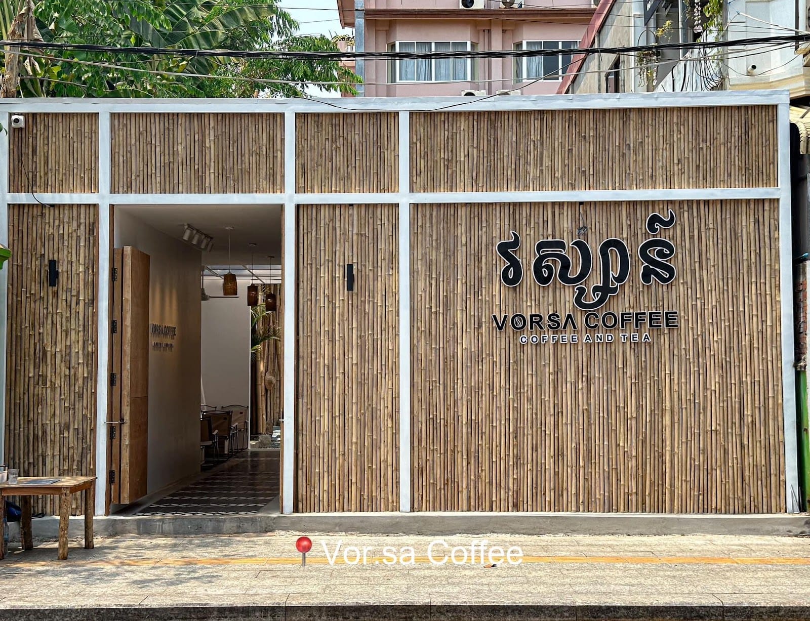 VorSa Coffee - វស្សាន៍ សៀមរាប