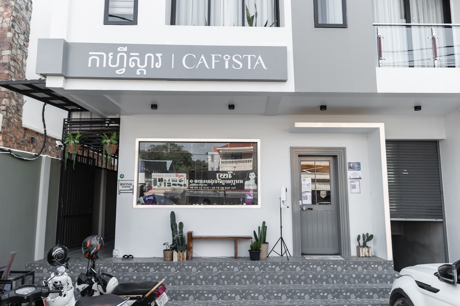 CAFISTA Coffee