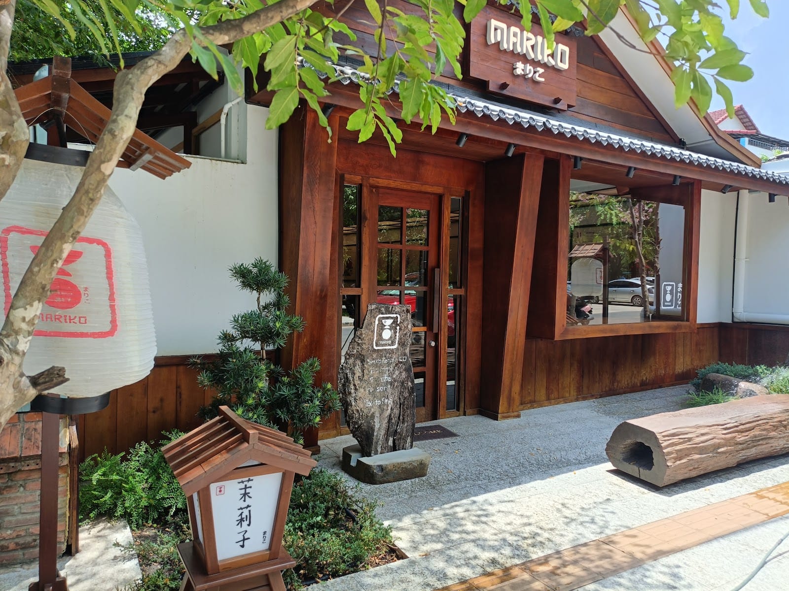 Mariko Matcha Co