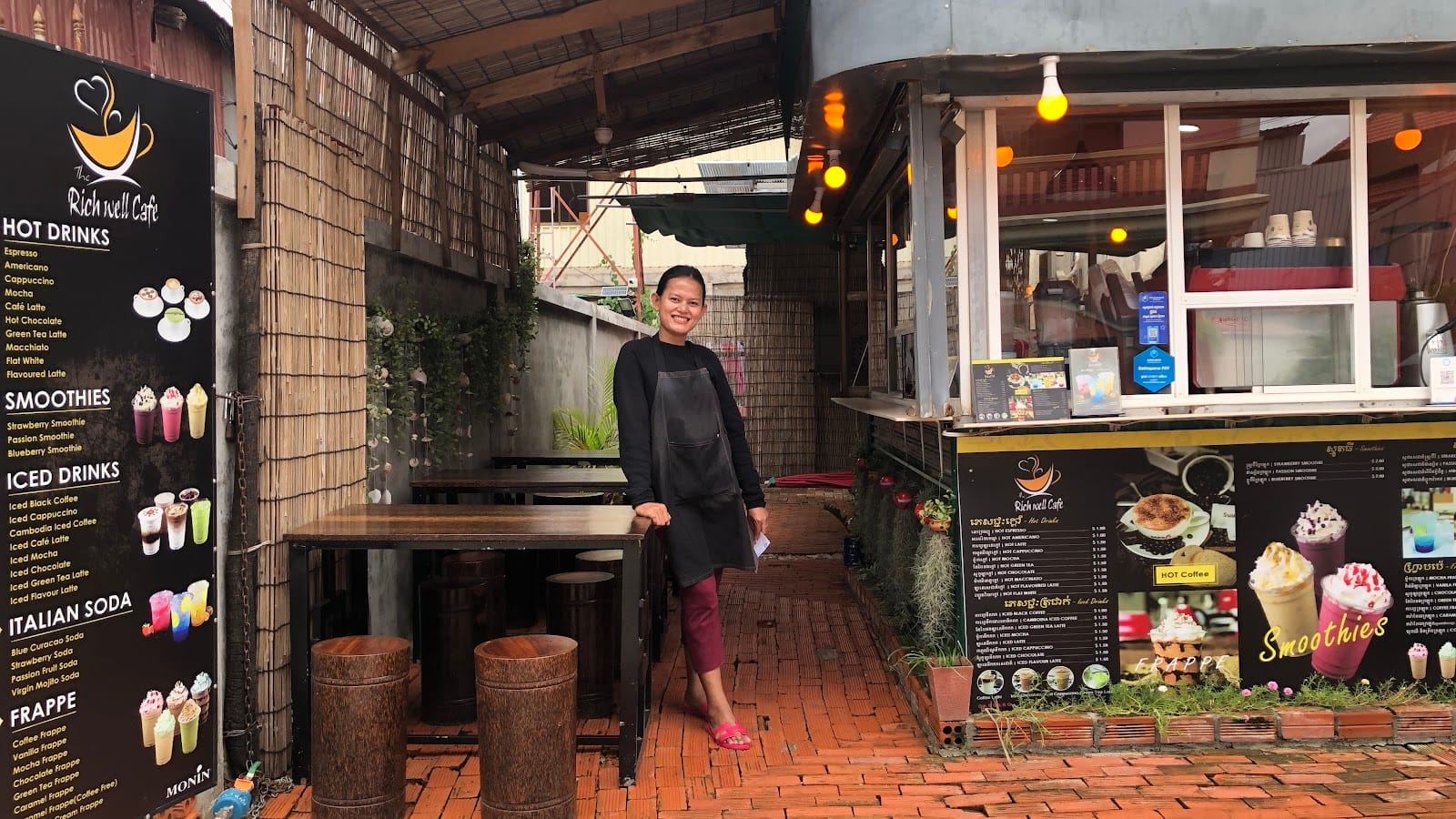 The Rich Well Café