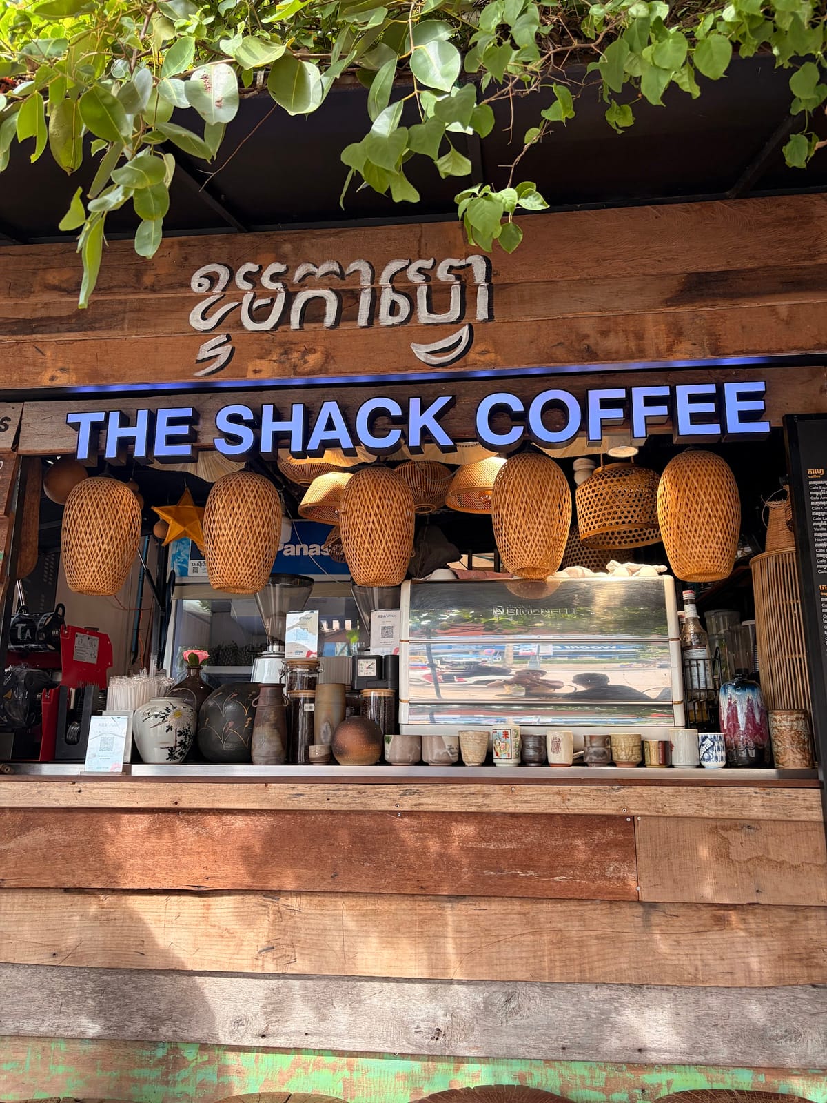 The Shack Coffee & Tea
