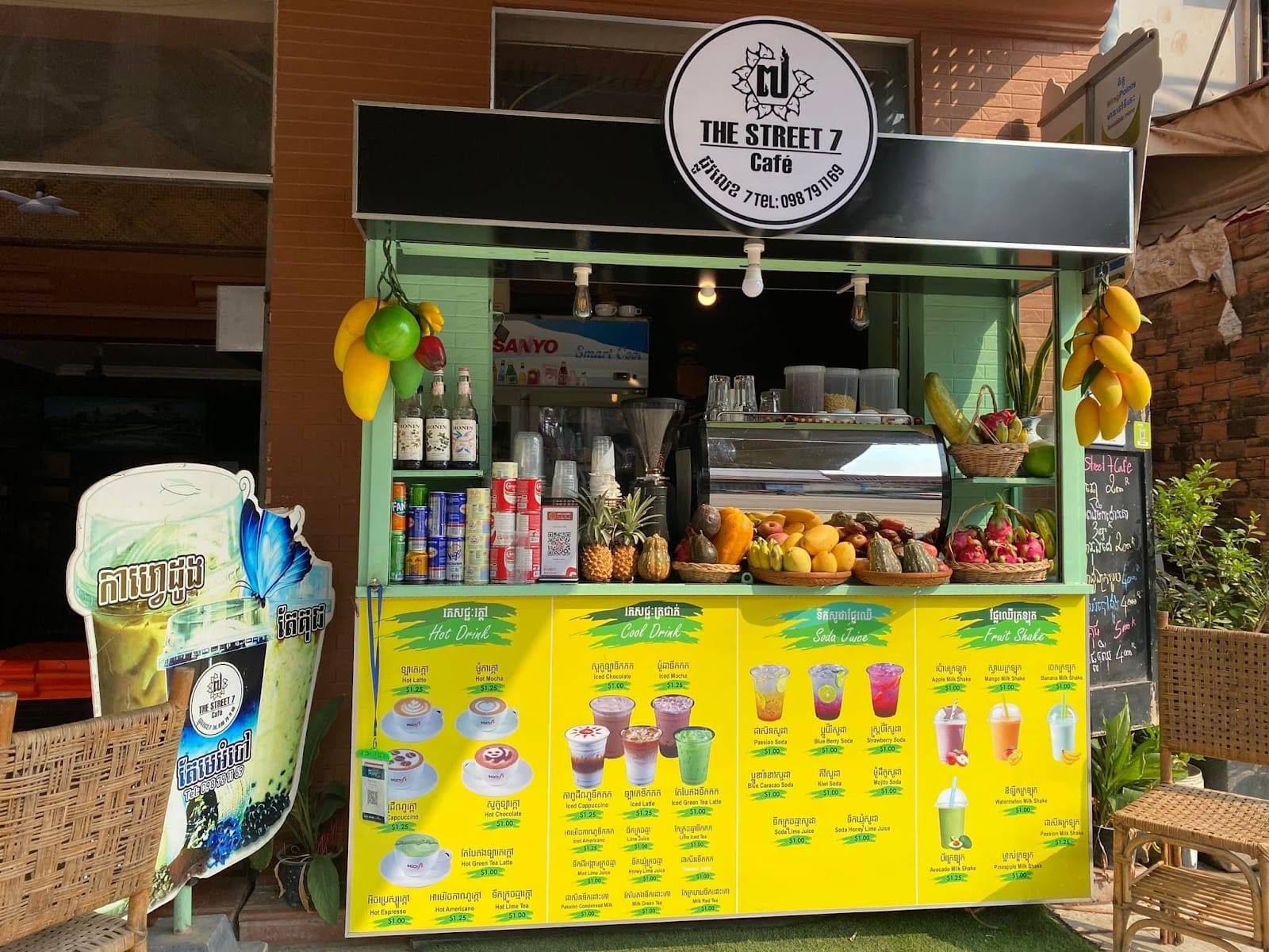 The Street7 Cafe