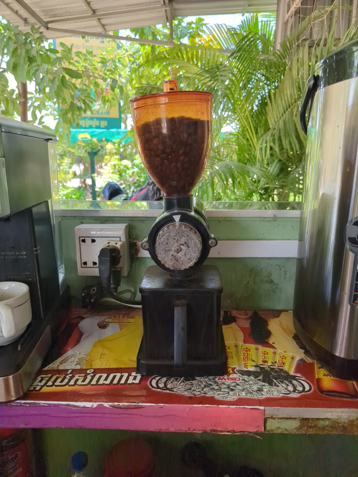 Rachna Coffee