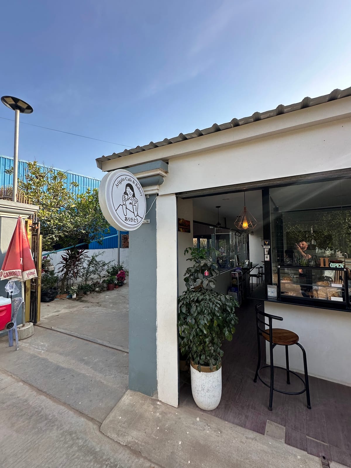 Arigato Coffee and Bakery
