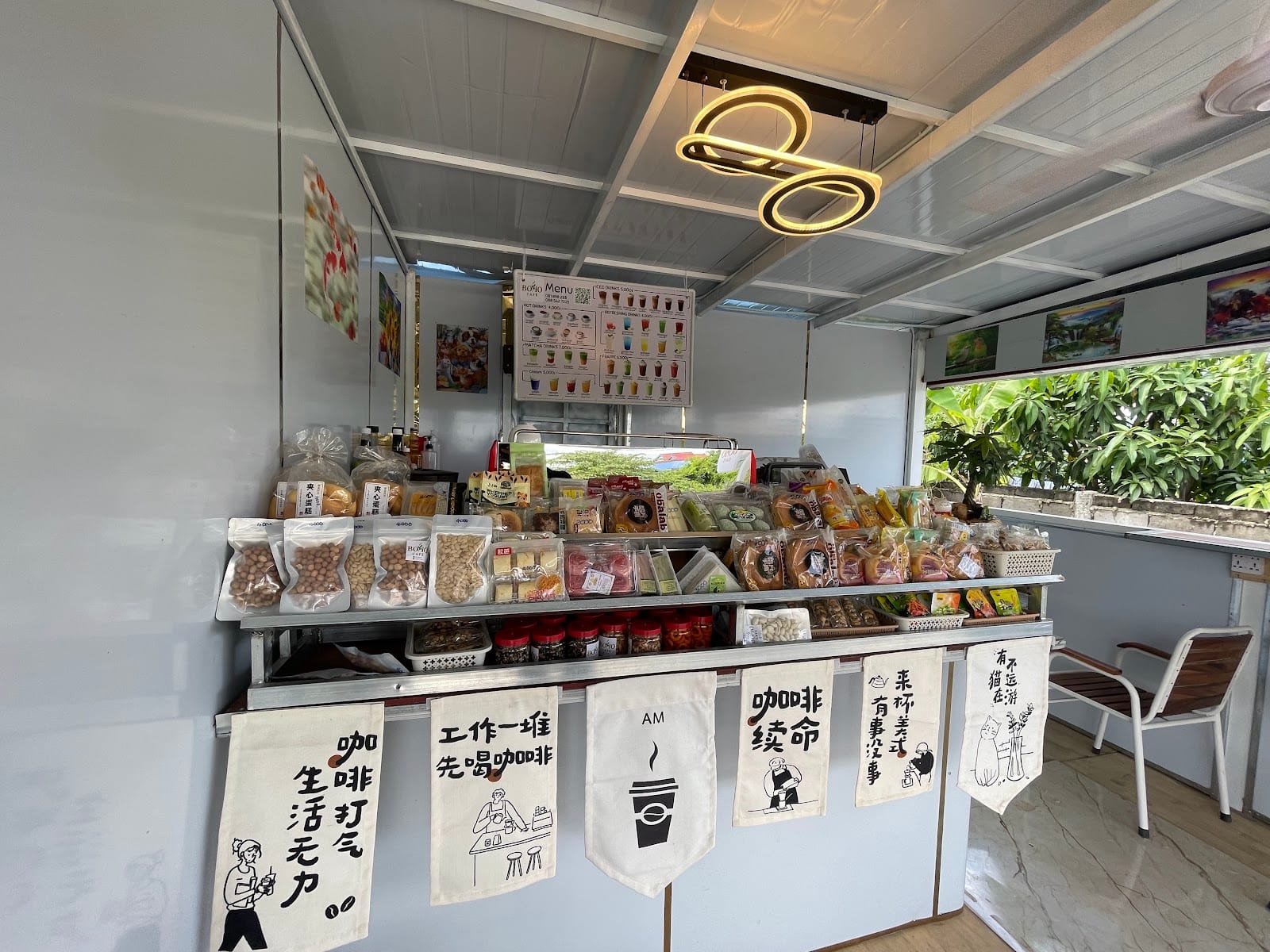 BOHO CAFÉ