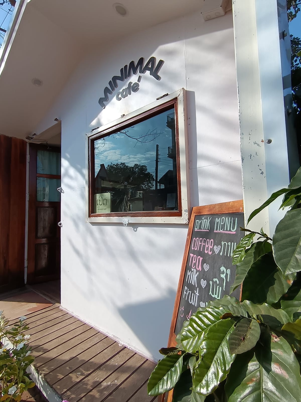 Minimal cafe'