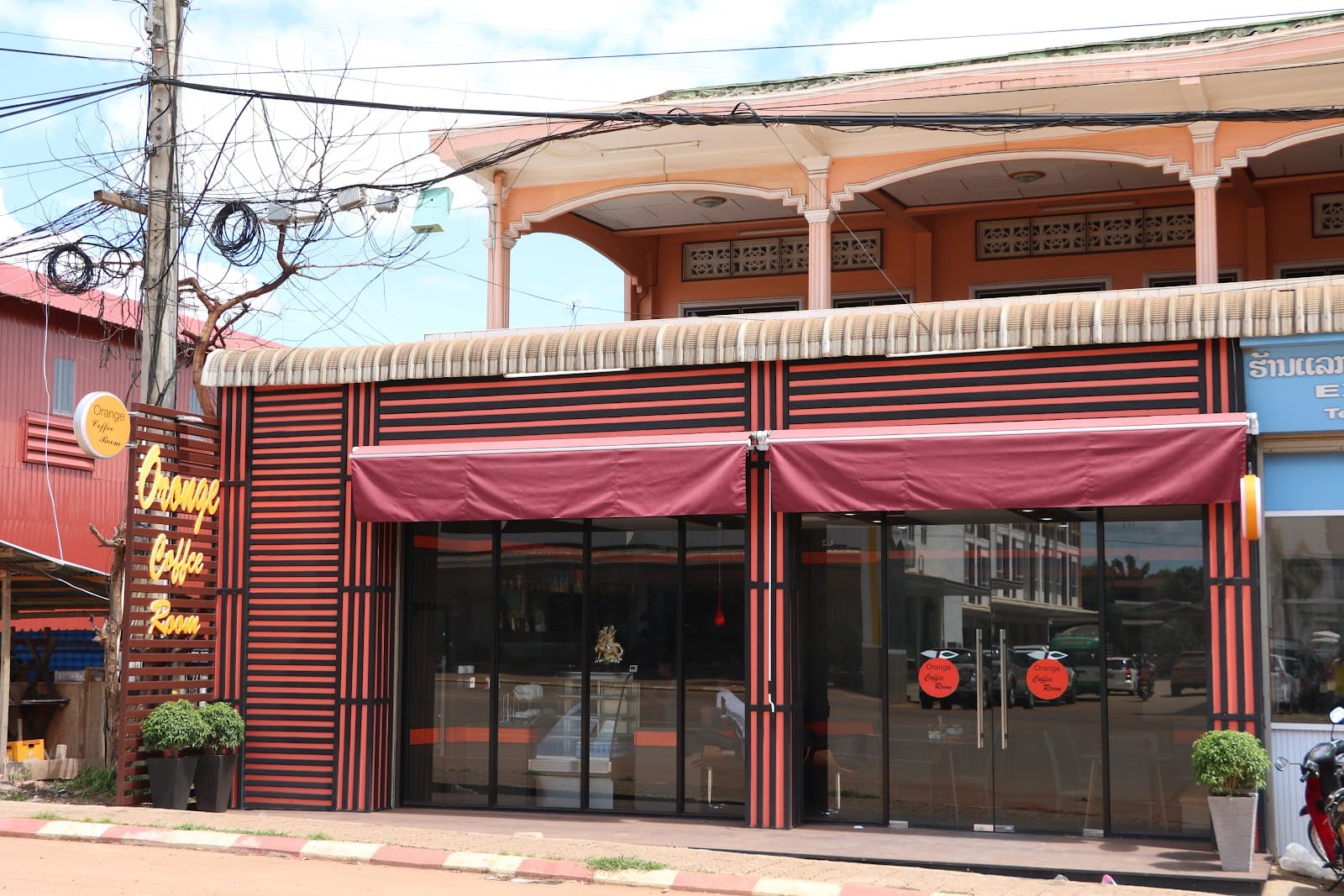 Orange coffee room