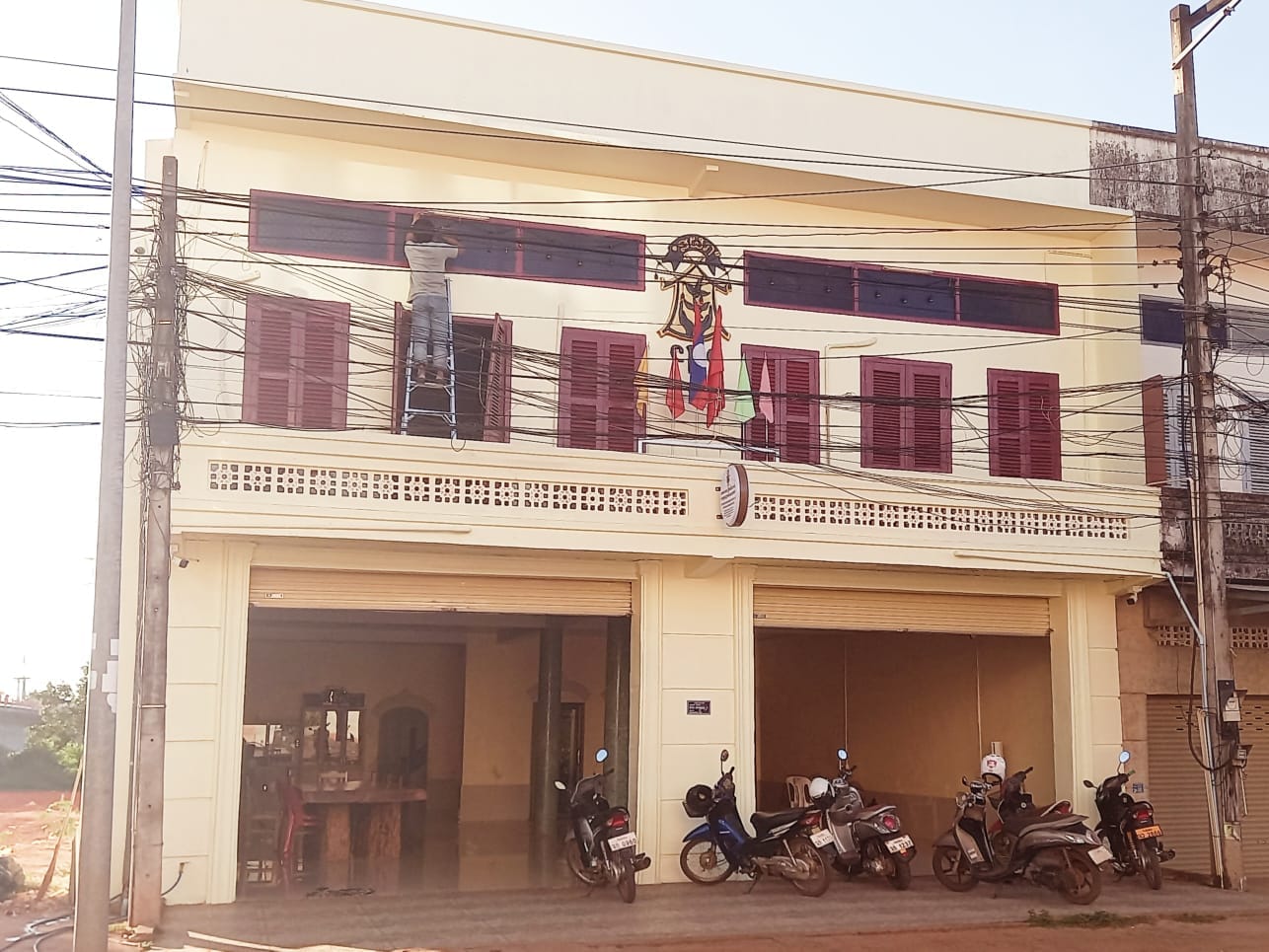 Coffee Producers Cooperative [CPC]