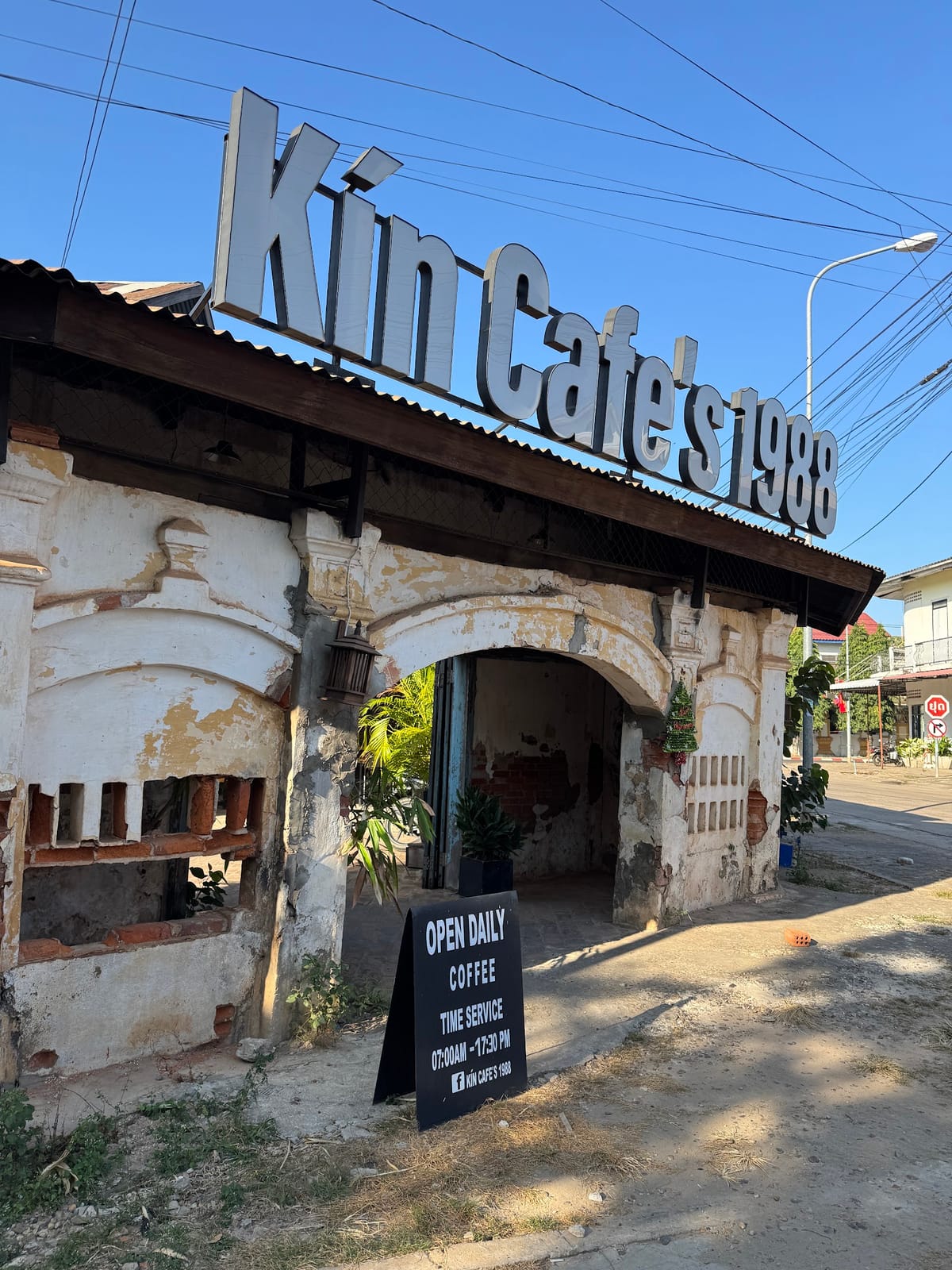 Kín Cafe's 1988