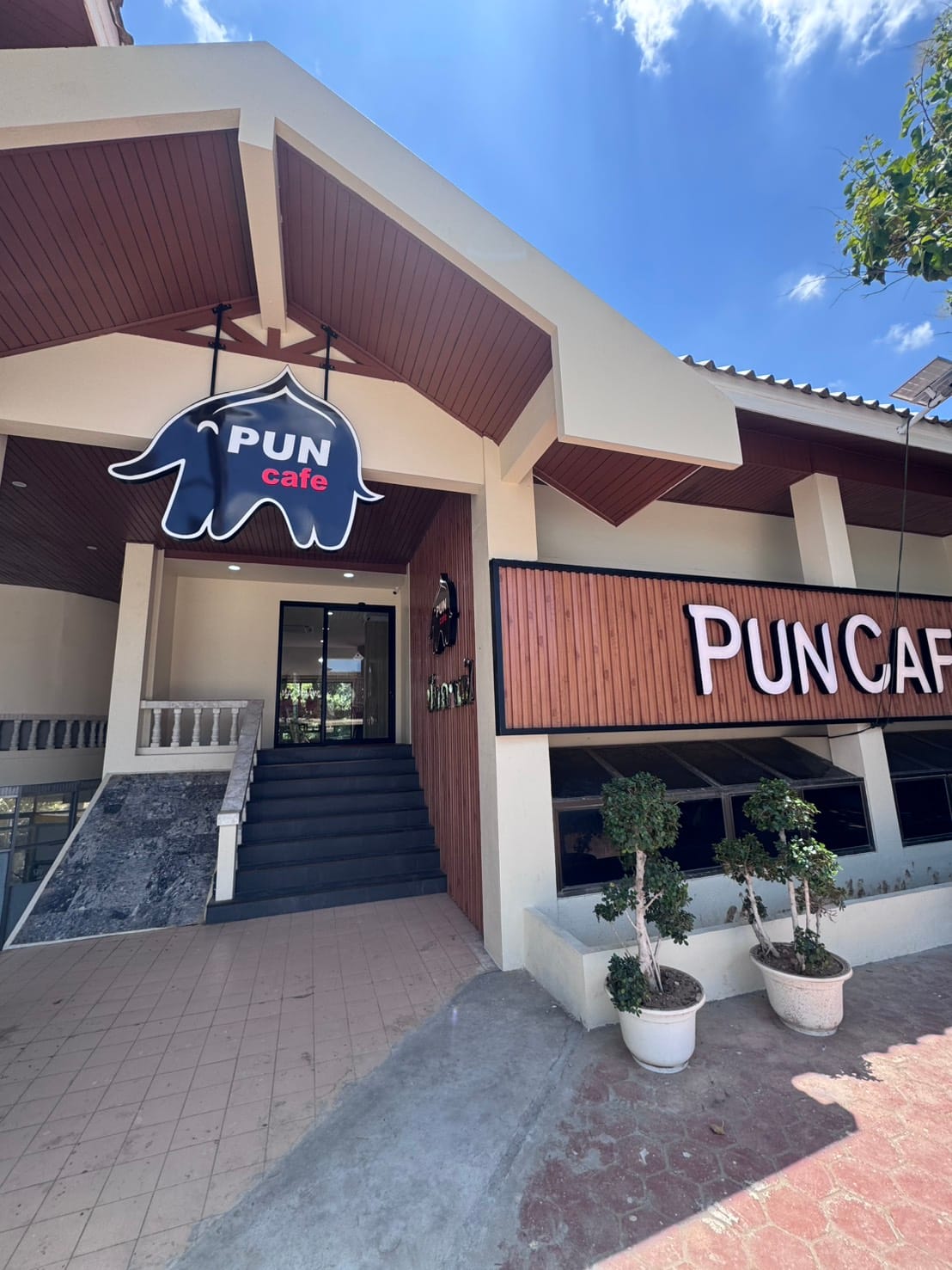 Pun cafe ສະຫວັນນະເຂດ