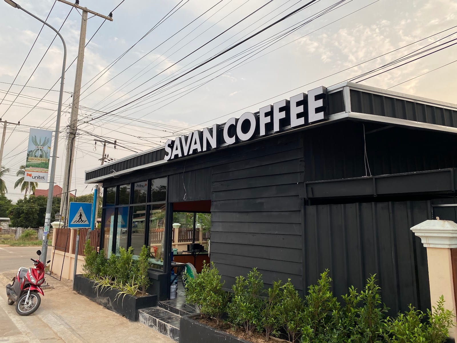 SAVAN COFFEE BAR