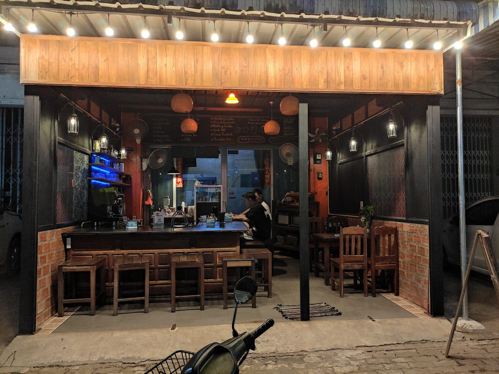 Sanjin Coffee