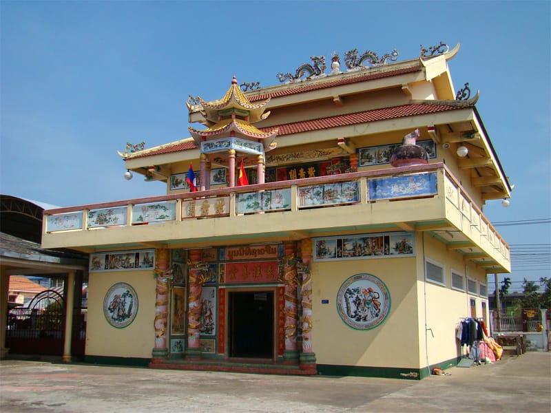 2001 Cafe Savannakhet photo 3