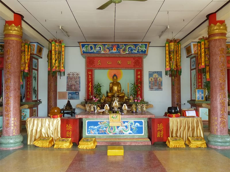 2001 Cafe Savannakhet photo 4