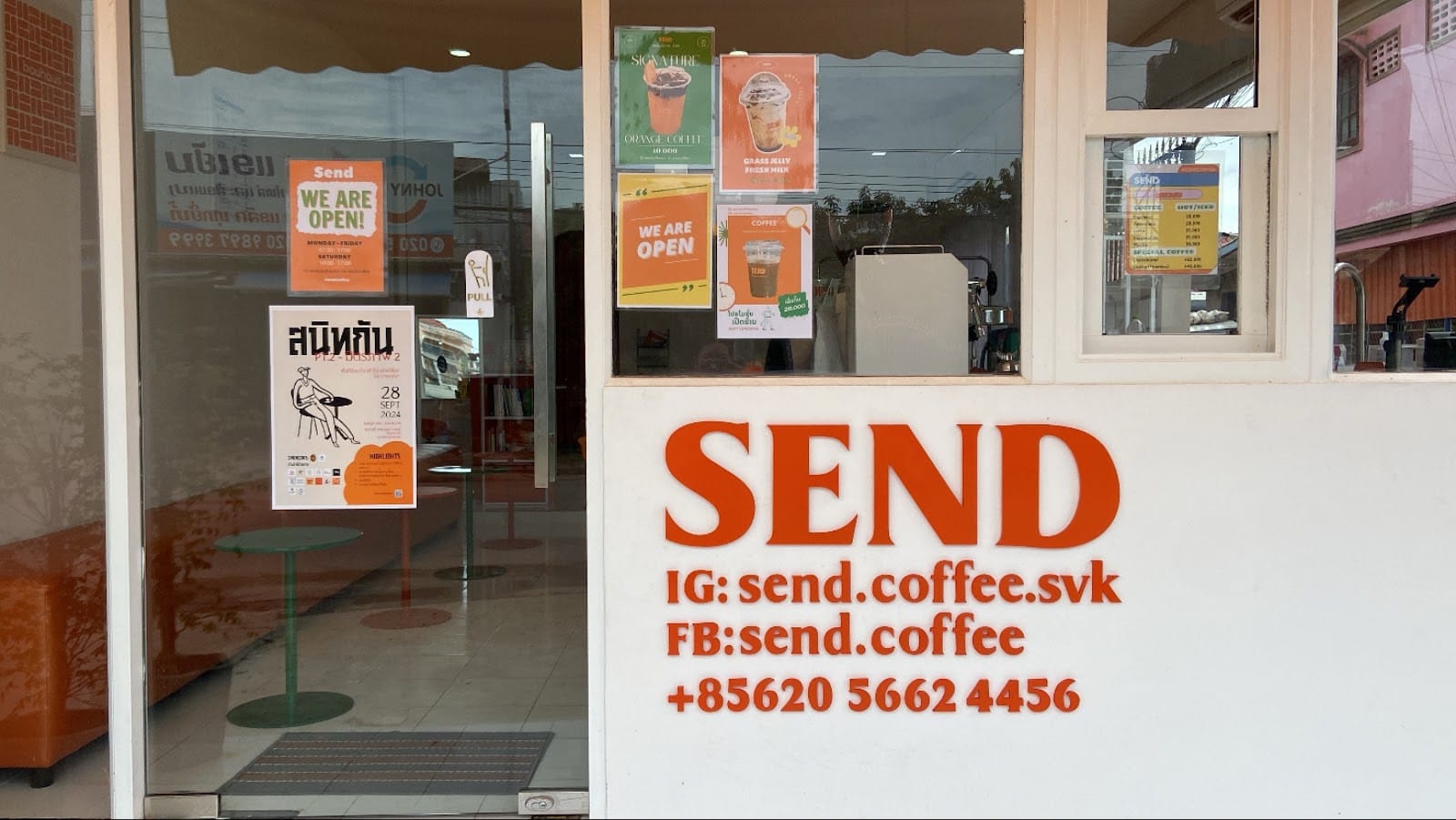 Send.coffee