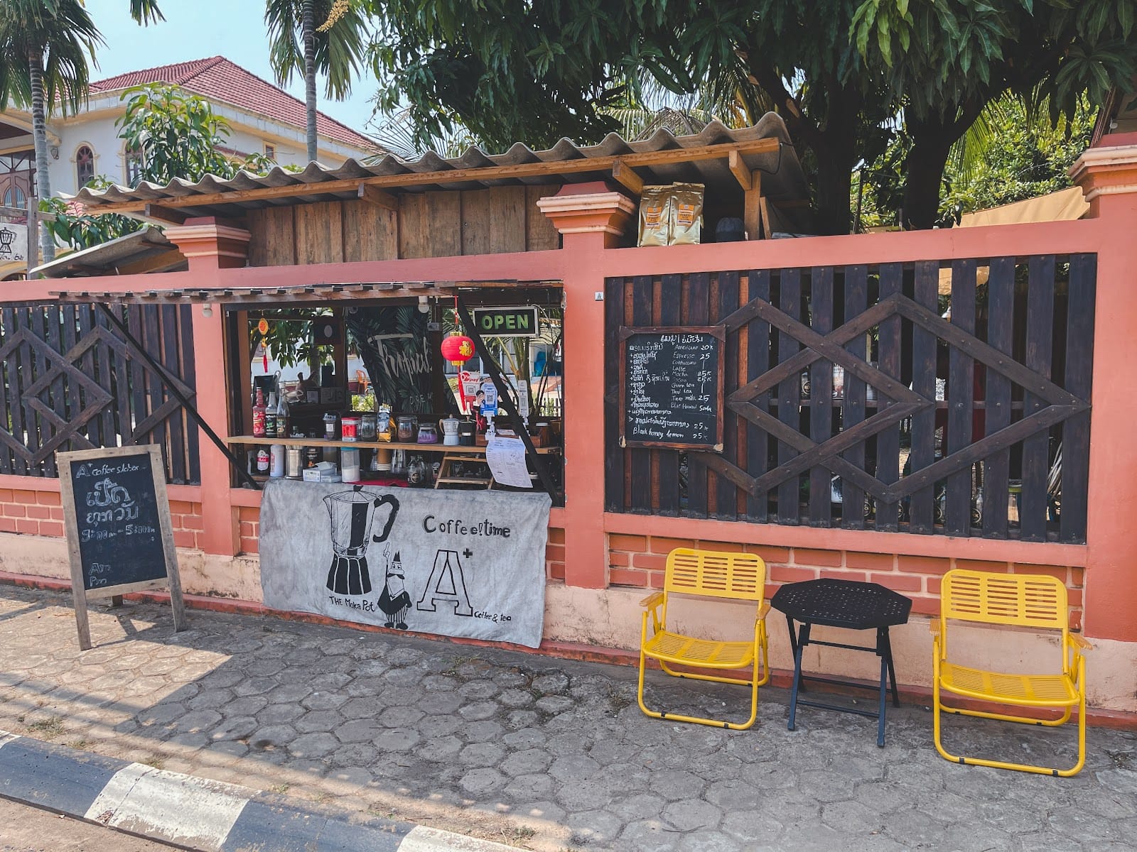 A’plus coffee slow bar