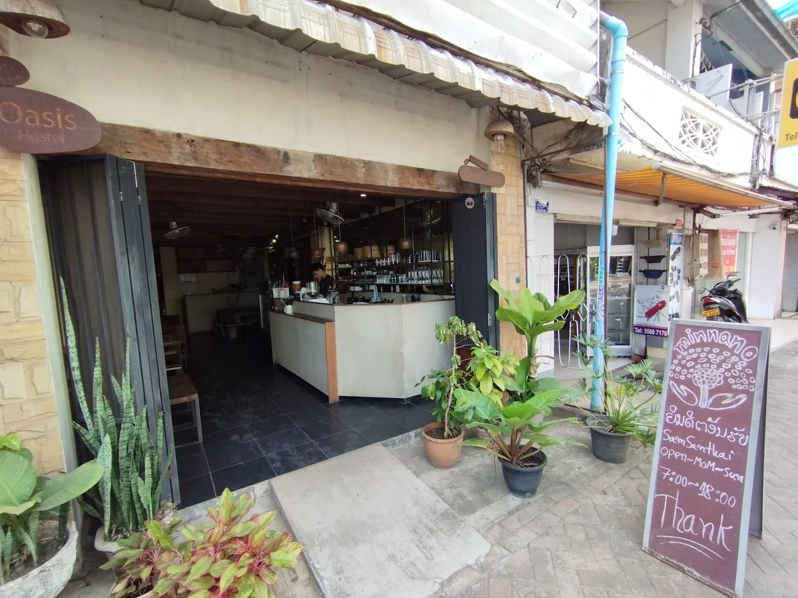 Minnano cafe, Samsenthai