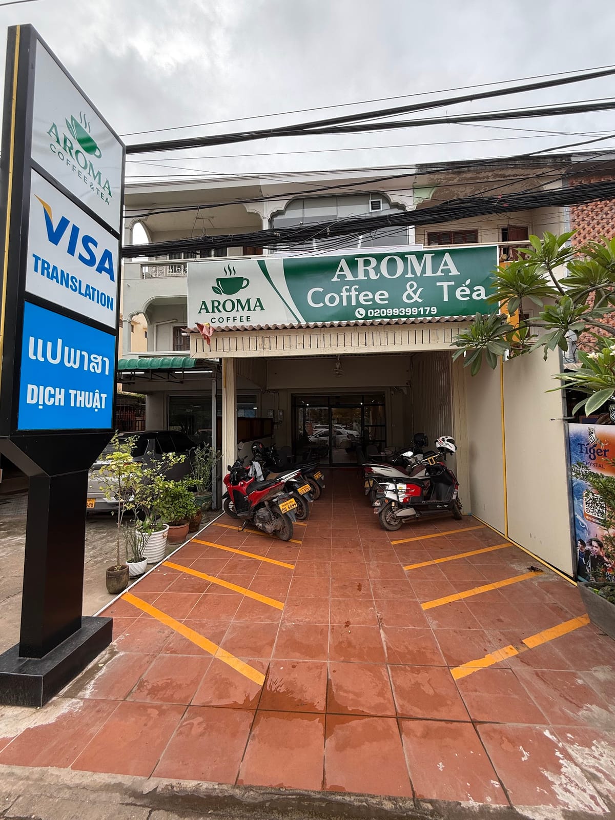 Aroma Coffee Laos