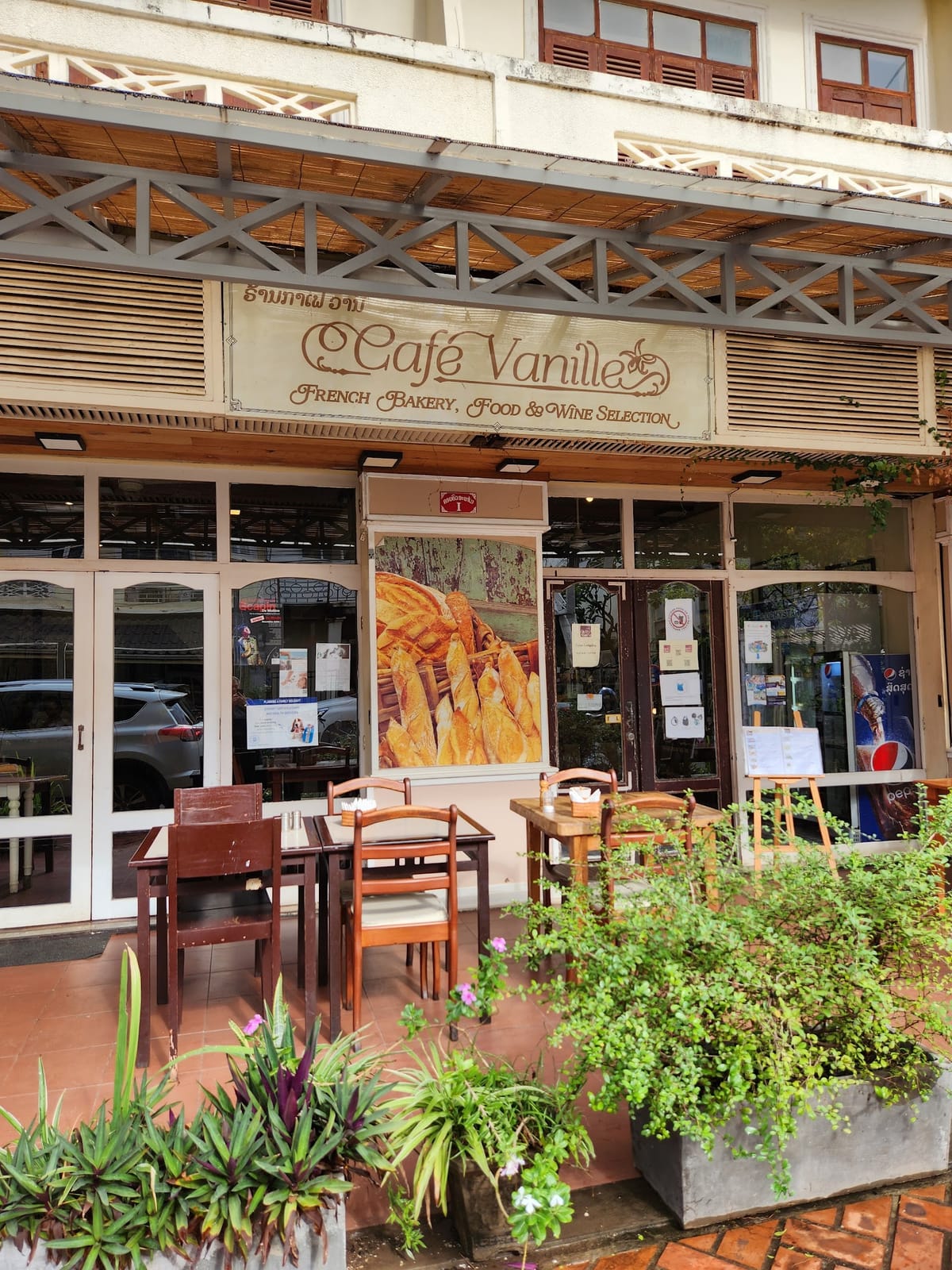 Café Vanille (Mixay Branch)