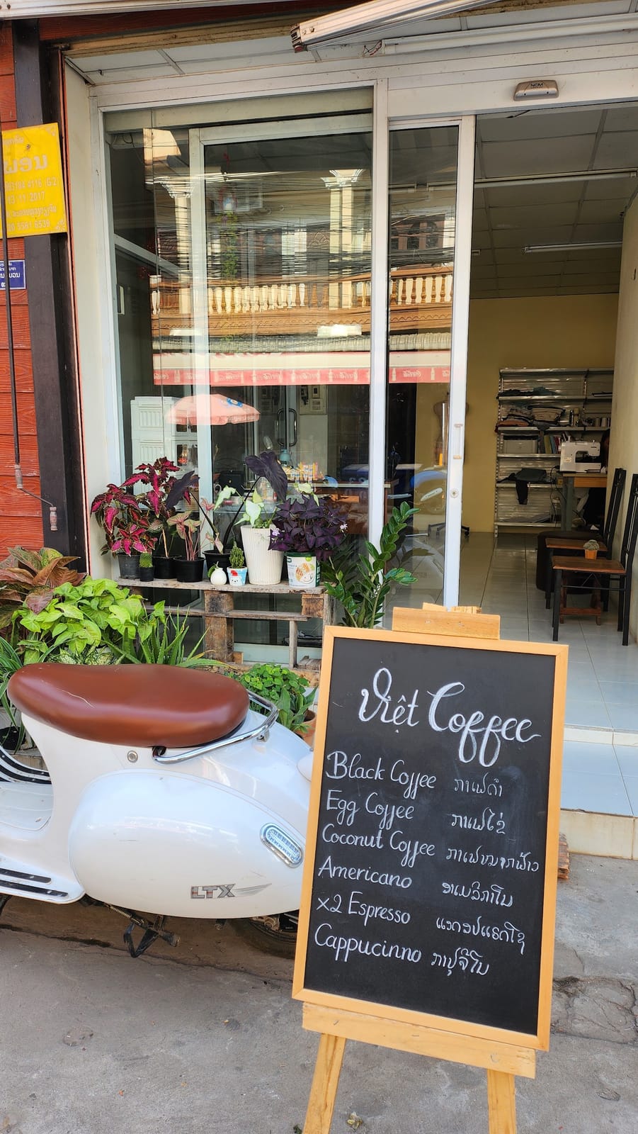 Viet Coffee