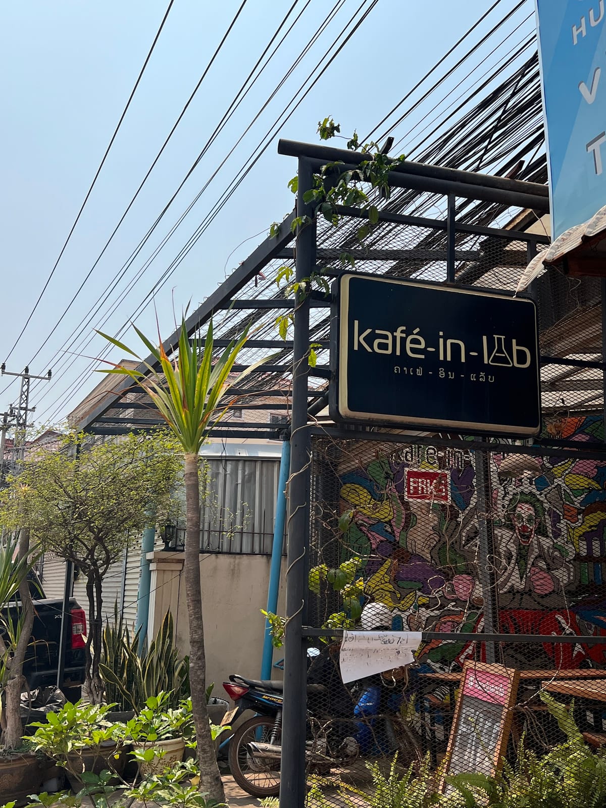 Kafe-In-Lab
