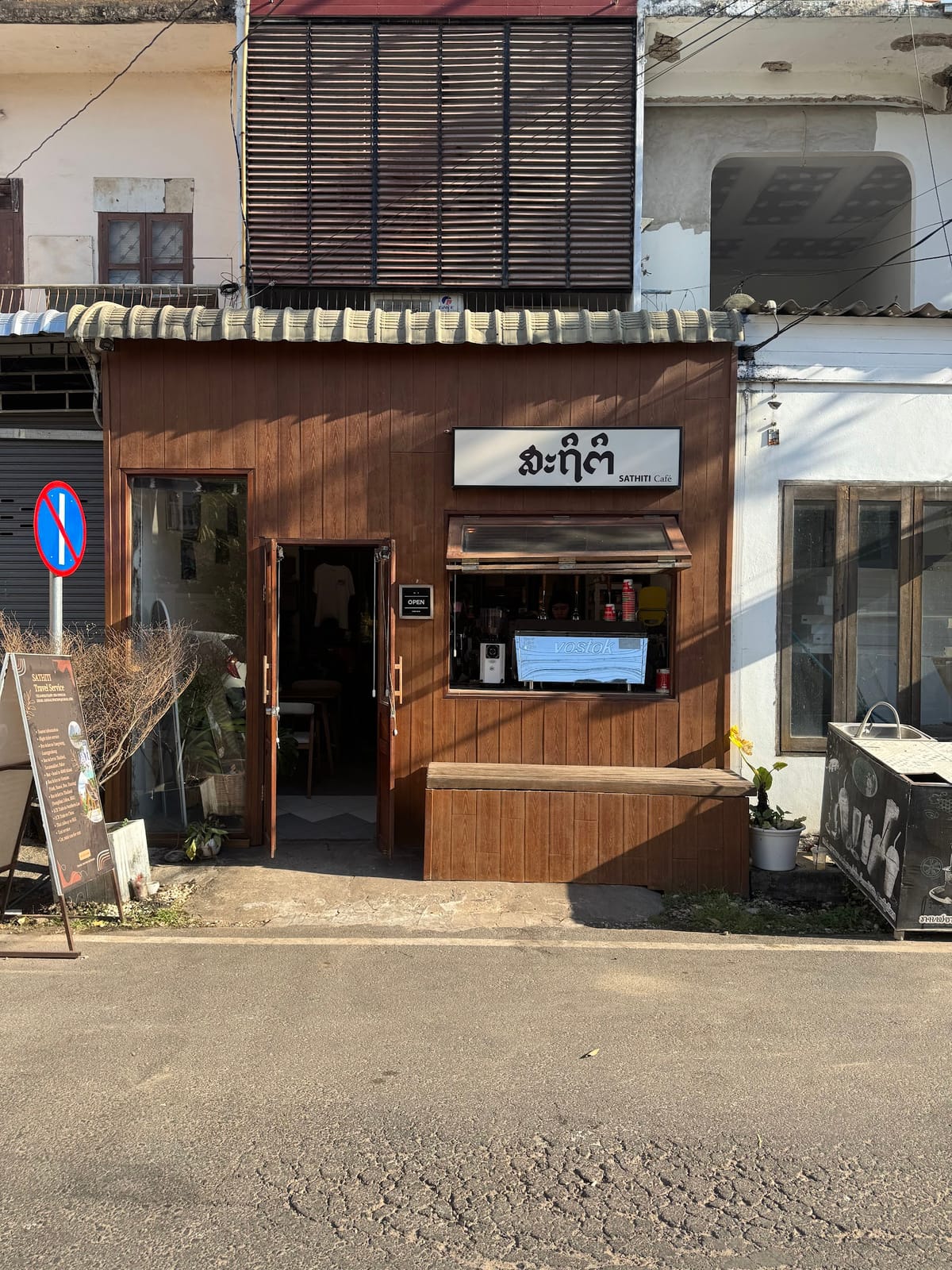 Sathiti Cafe&bar ສະຖິຕິ ກາເຟ