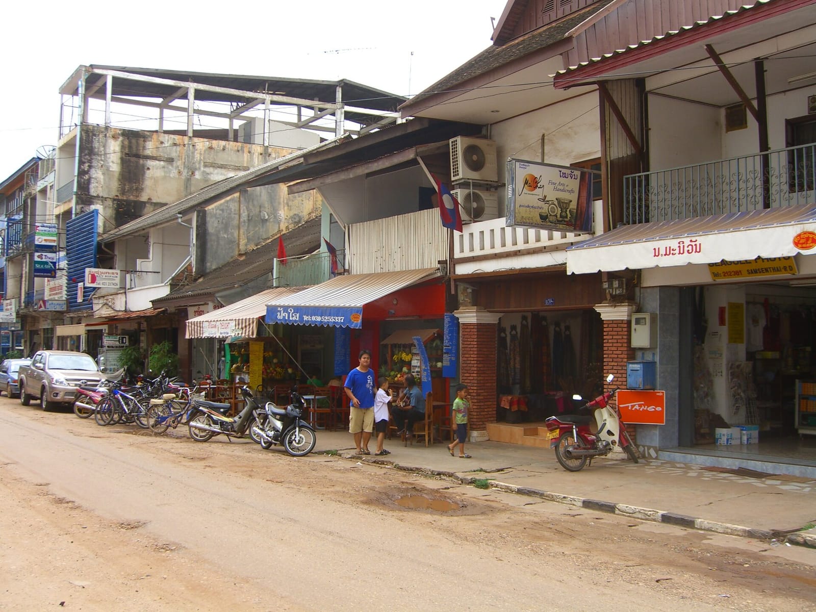 Maysa Cafe photo 2
