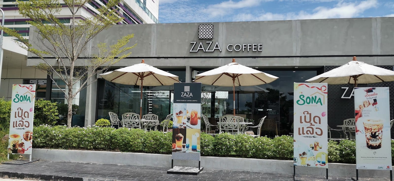 Zaza Coffee