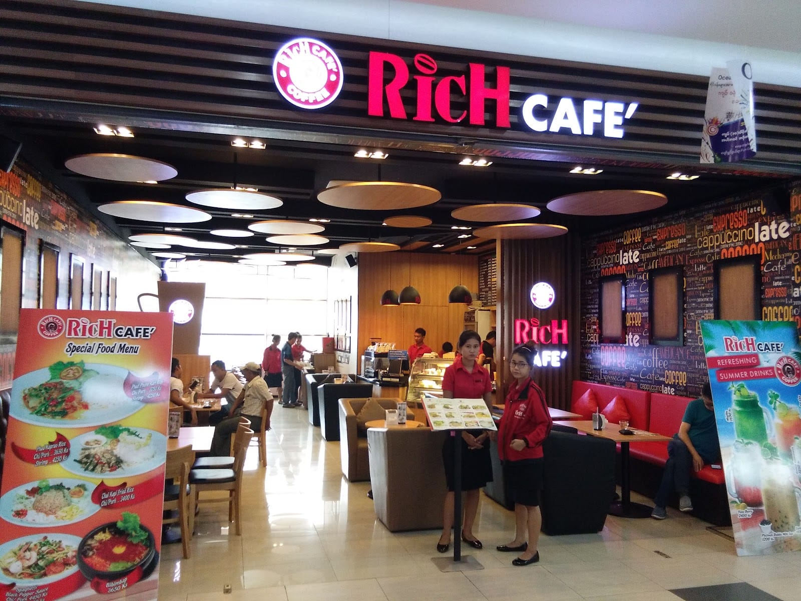 Rich Cafe