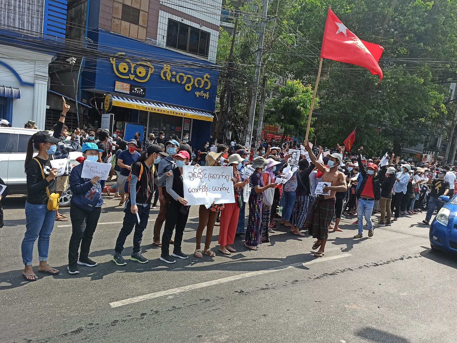 O Cafe အိုကဖေး photo 3