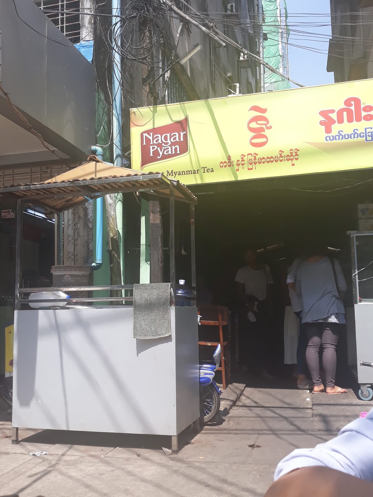 Zwe Cafe And Myanmar Htamin