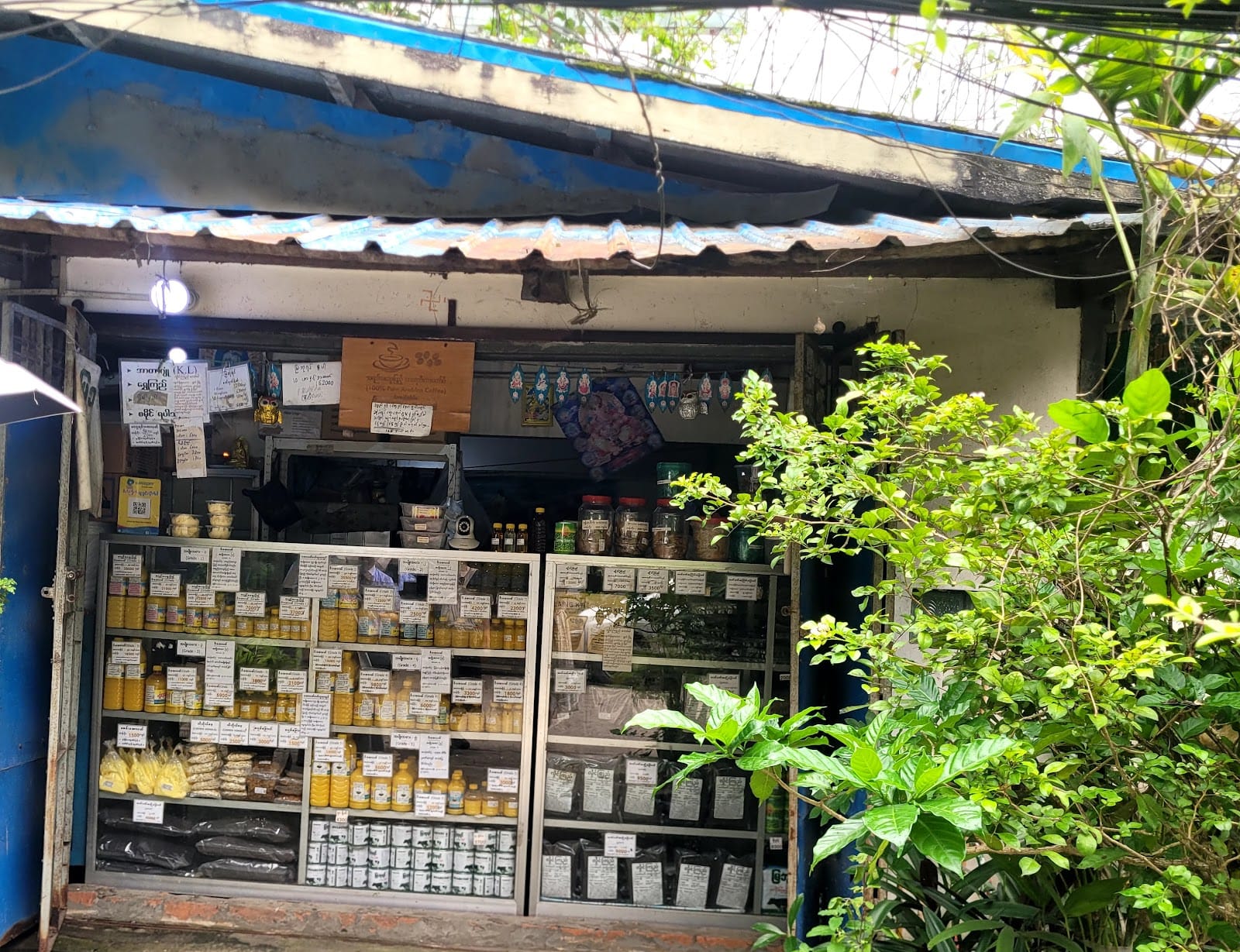 Hlaing Kyi Coffee