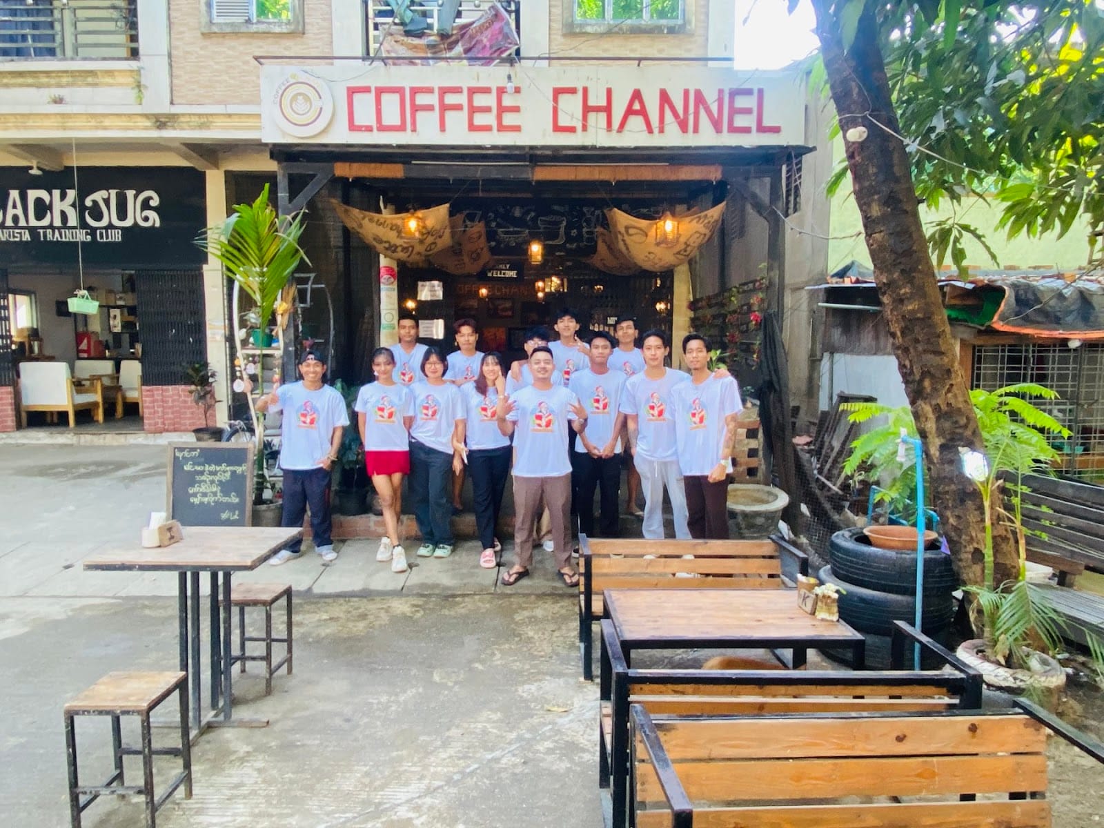 Coffee Channel