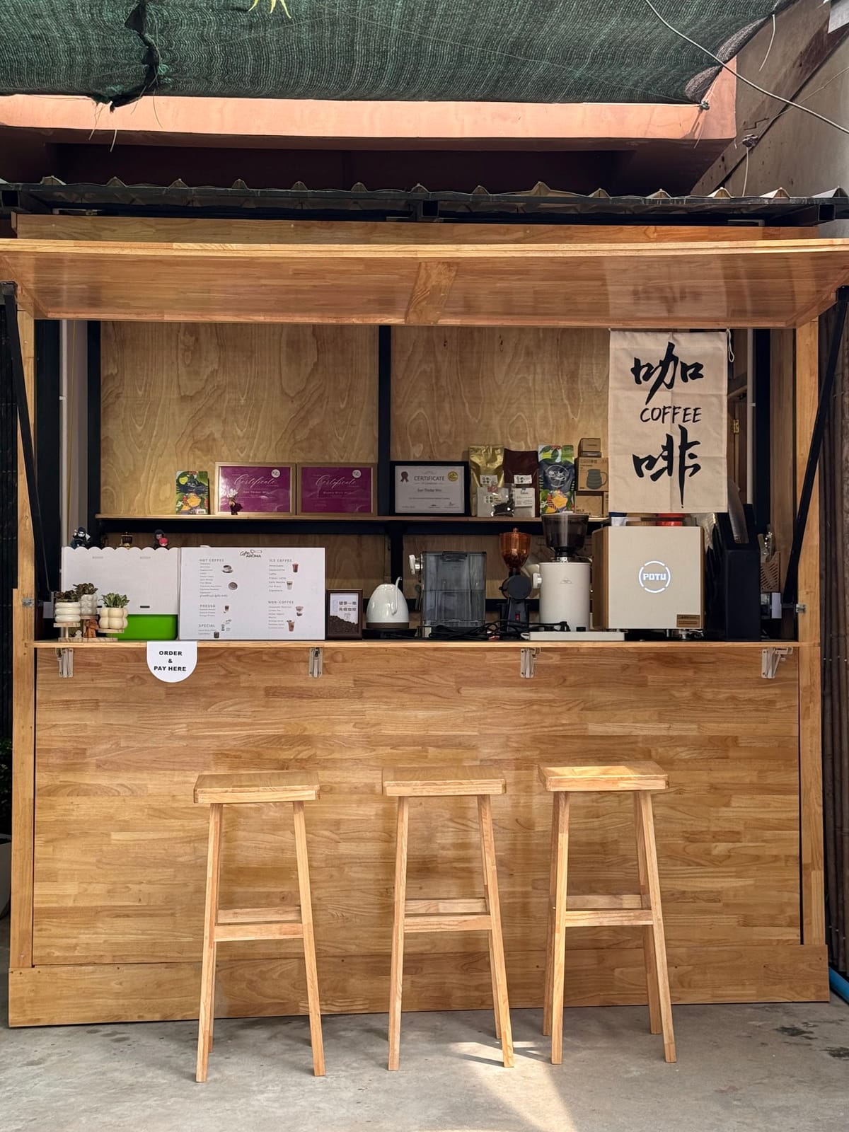 Coffee Aroma & The Bloom