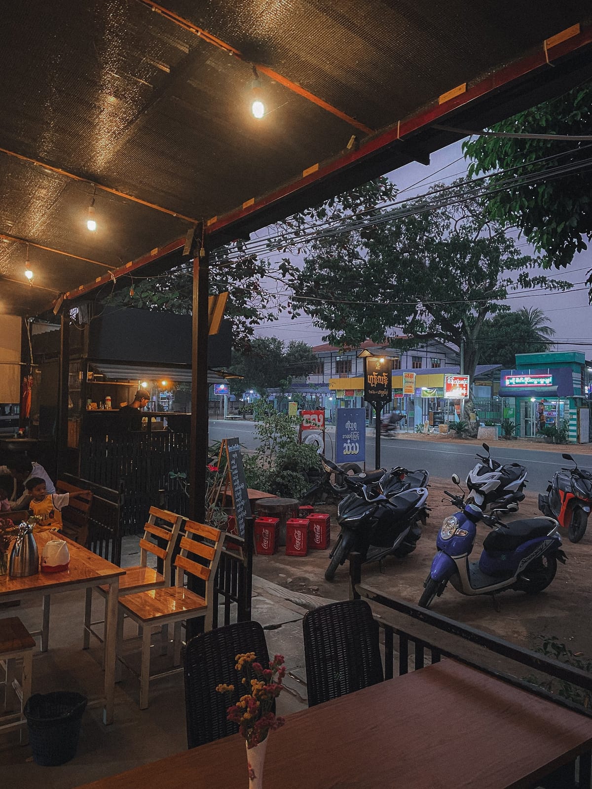 Home Land Cafe