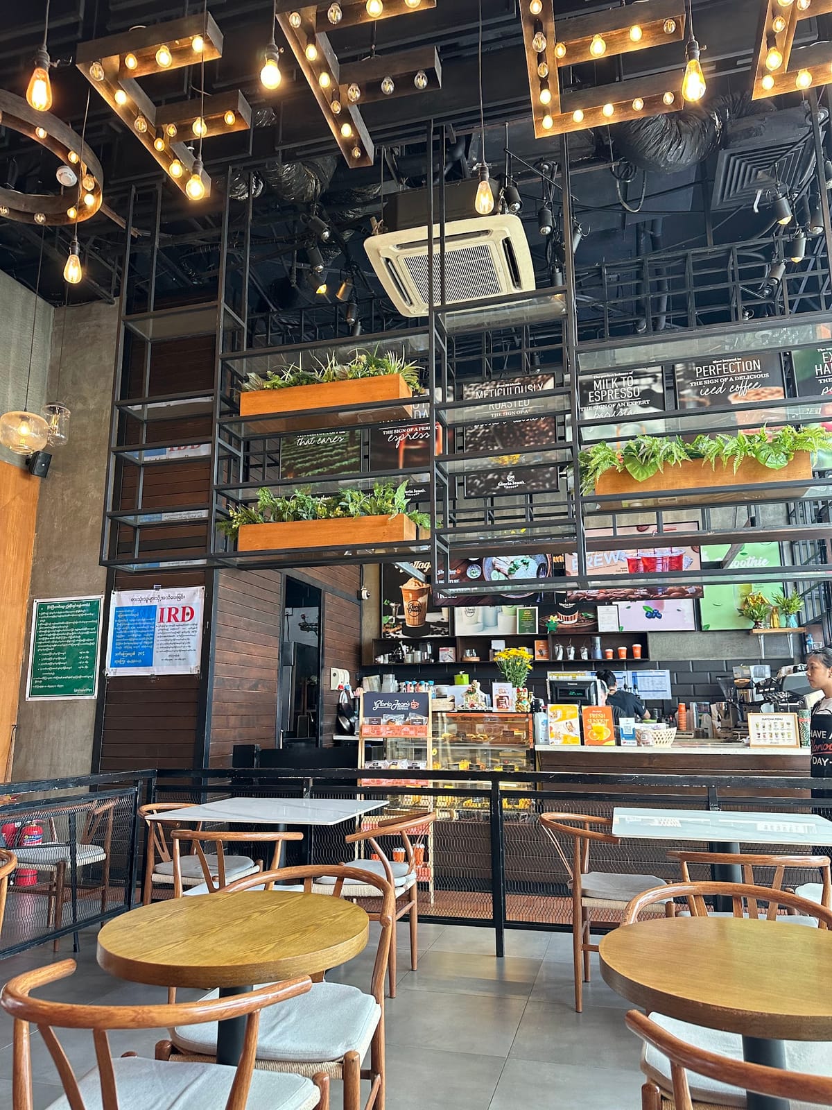 Gloria Jean's Coffees Myanmar Plaza
